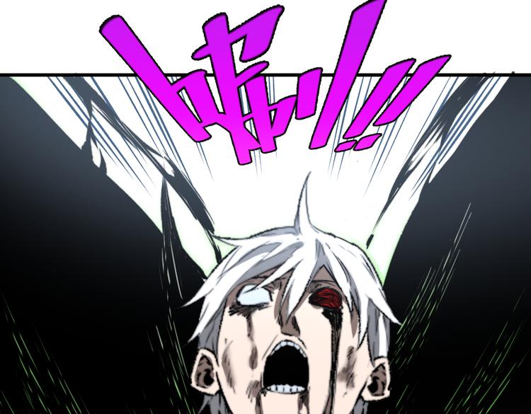 第36话 爷爷……救我！72