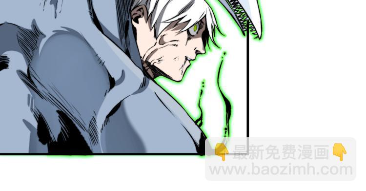 第36话 爷爷……救我！80