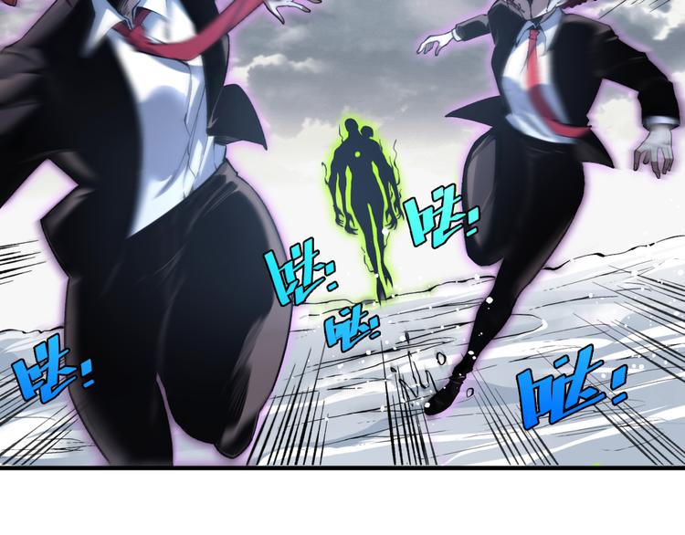 第36话 爷爷……救我！86