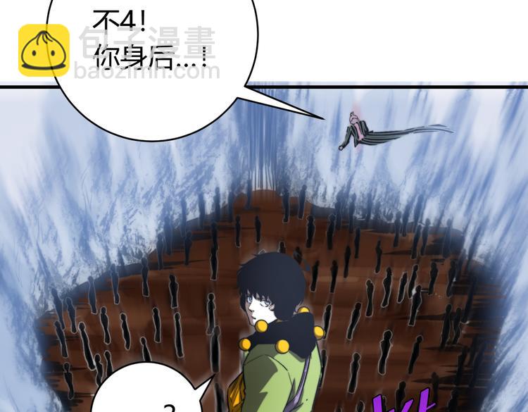 第37话 制服猫哥！26