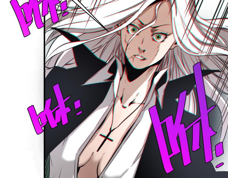 第37话 制服猫哥！58