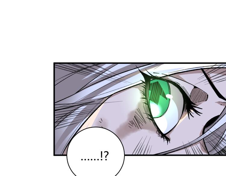 第37话 制服猫哥！78