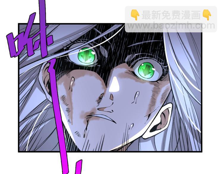 第37话 制服猫哥！95