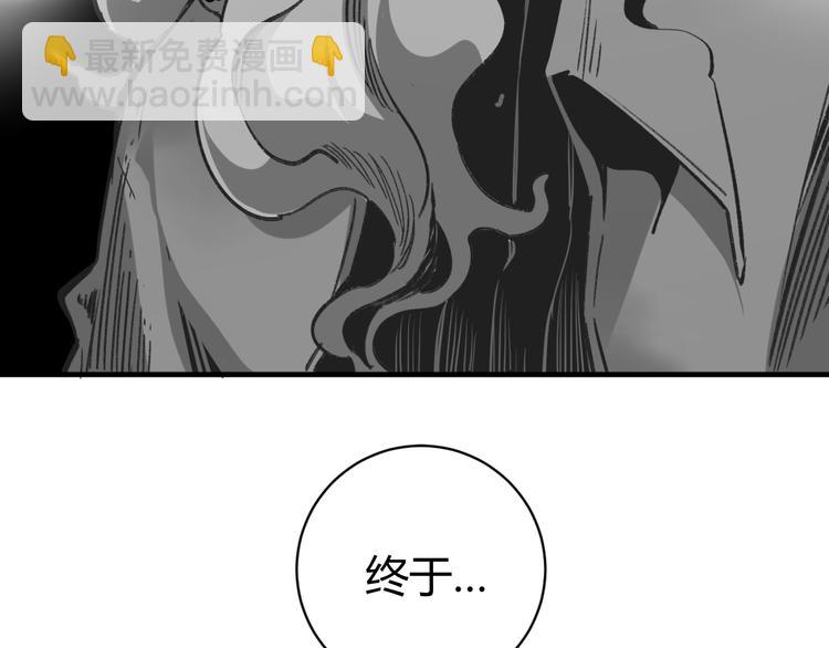 第42话 人，到齐了…124