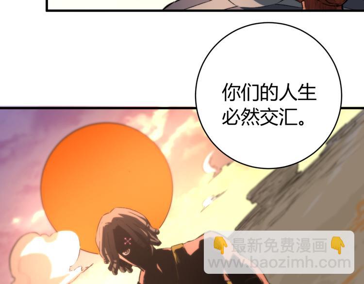 第42话 人，到齐了…34
