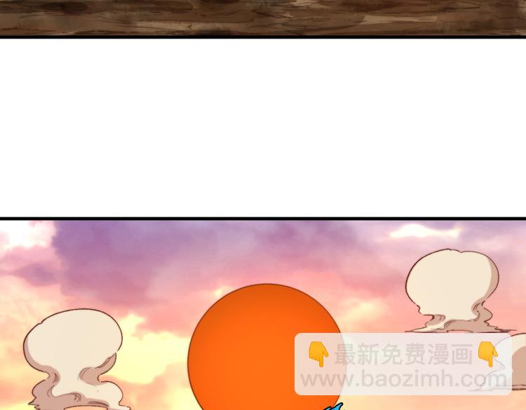 第42话 人，到齐了…5