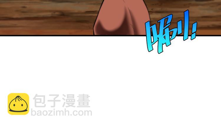 第42话 人，到齐了…50