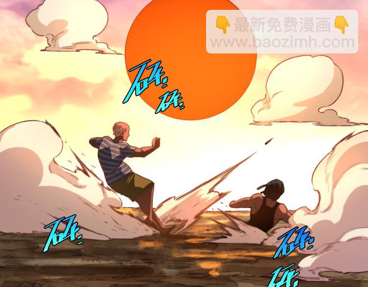 第42话 人，到齐了…7