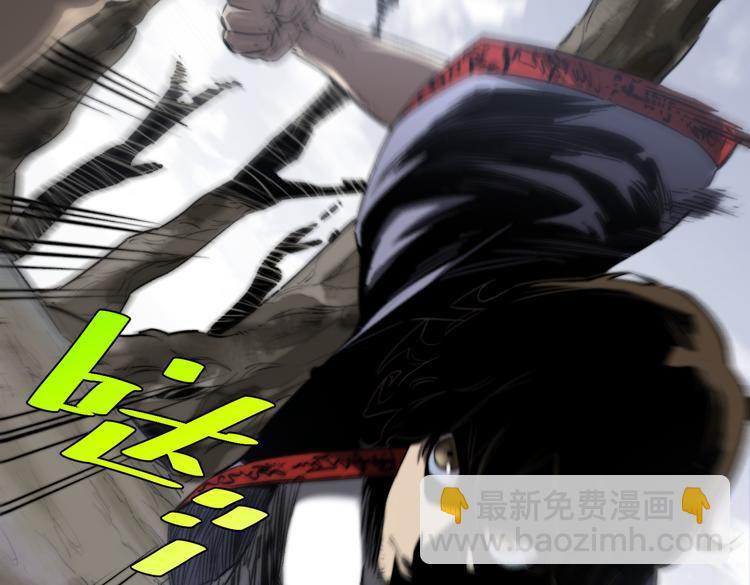 第43话 不许伤害……爷爷！29