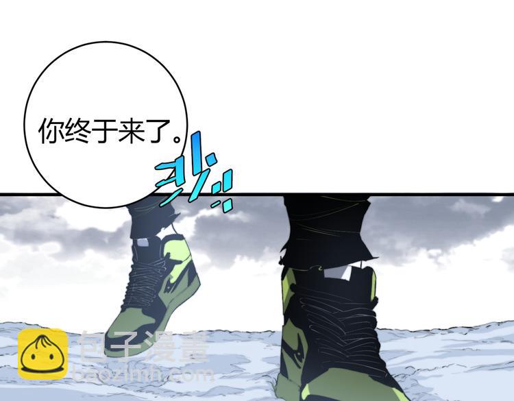 第43话 不许伤害……爷爷！4