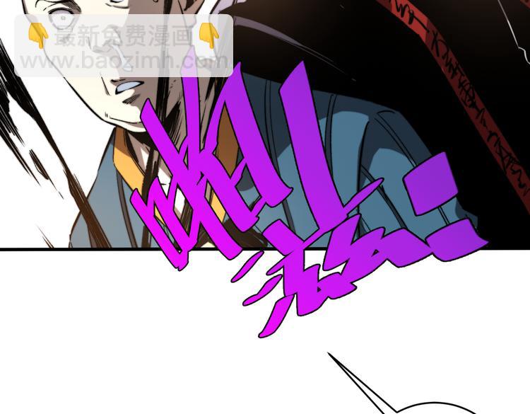 第43话 不许伤害……爷爷！57