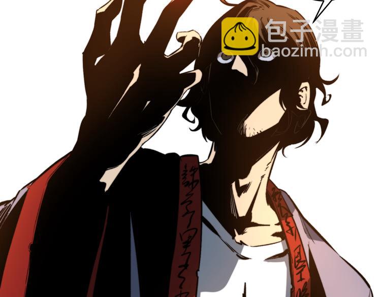 第43话 不许伤害……爷爷！61