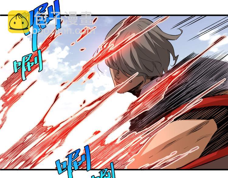 第43话 不许伤害……爷爷！68