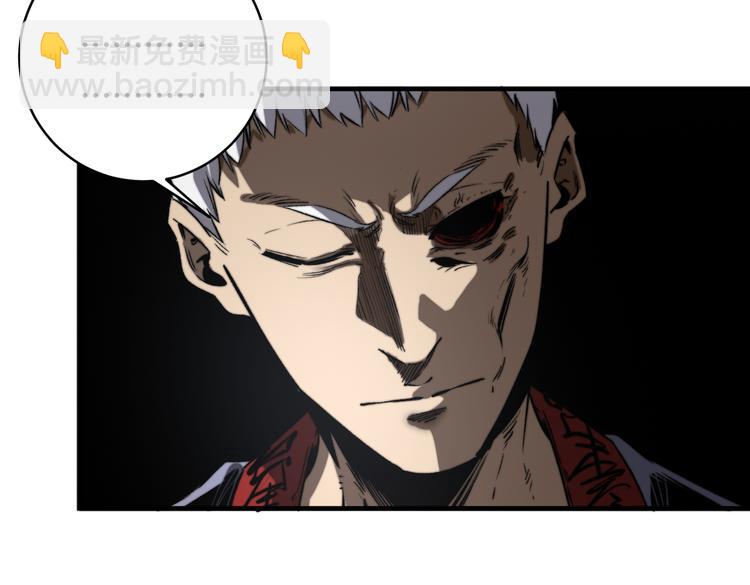 第44话 琥珀和原虫10