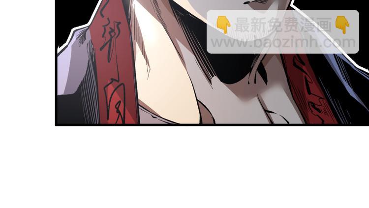 第44话 琥珀和原虫110