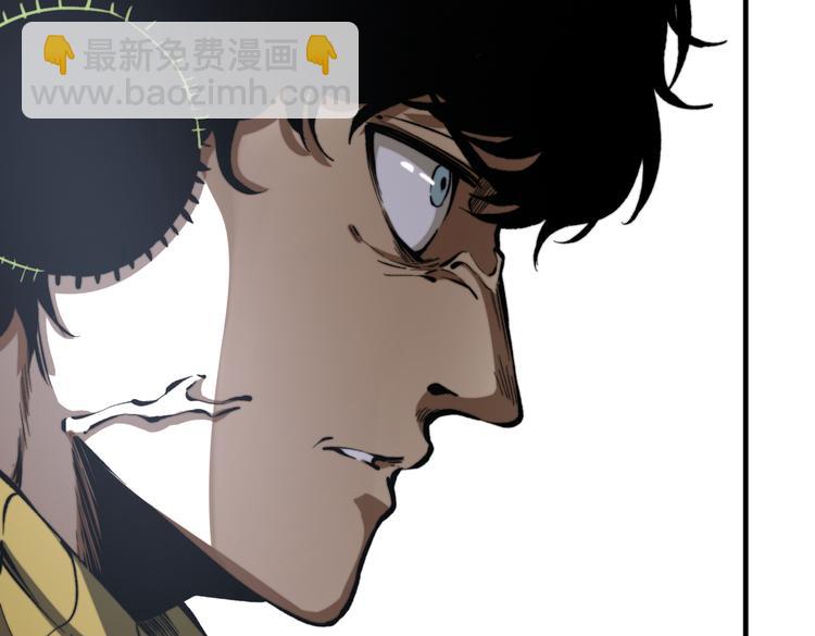 第44话 琥珀和原虫117