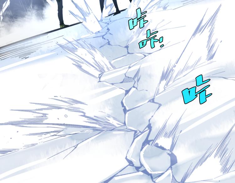 第44话 琥珀和原虫120