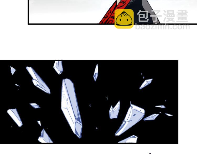 第44话 琥珀和原虫123