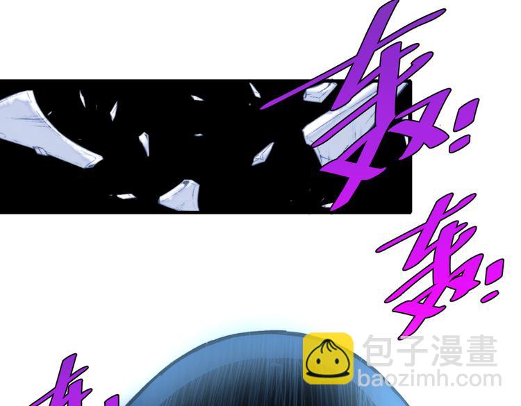 第44话 琥珀和原虫124