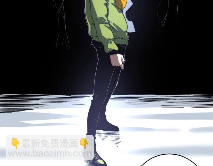 第44话 琥珀和原虫29