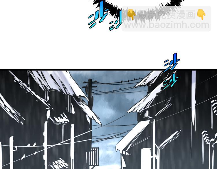 第44话 琥珀和原虫40