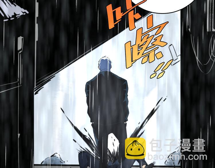 第44话 琥珀和原虫53