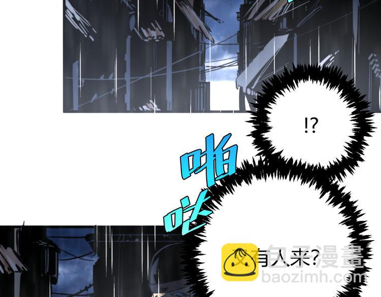 第44话 琥珀和原虫60