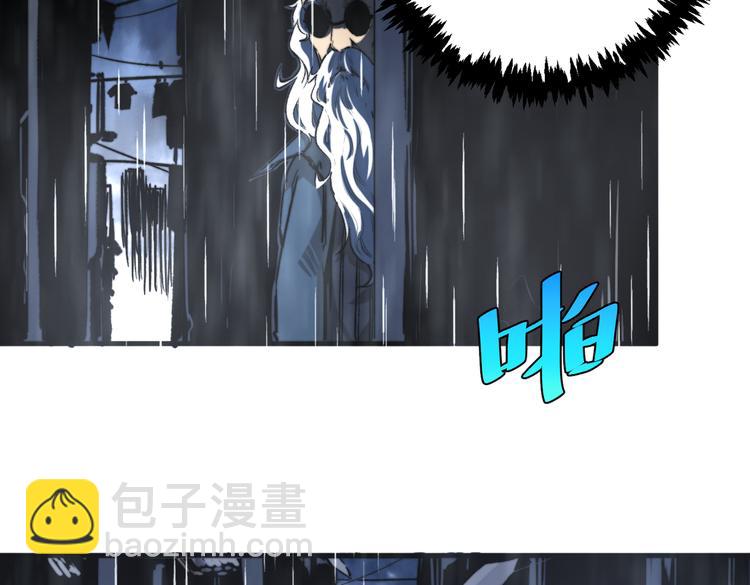 第44话 琥珀和原虫61