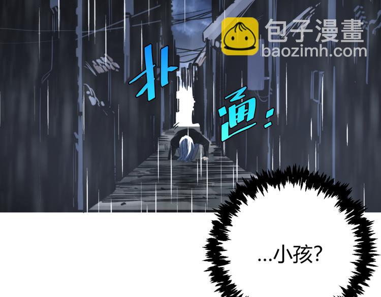 第44话 琥珀和原虫62