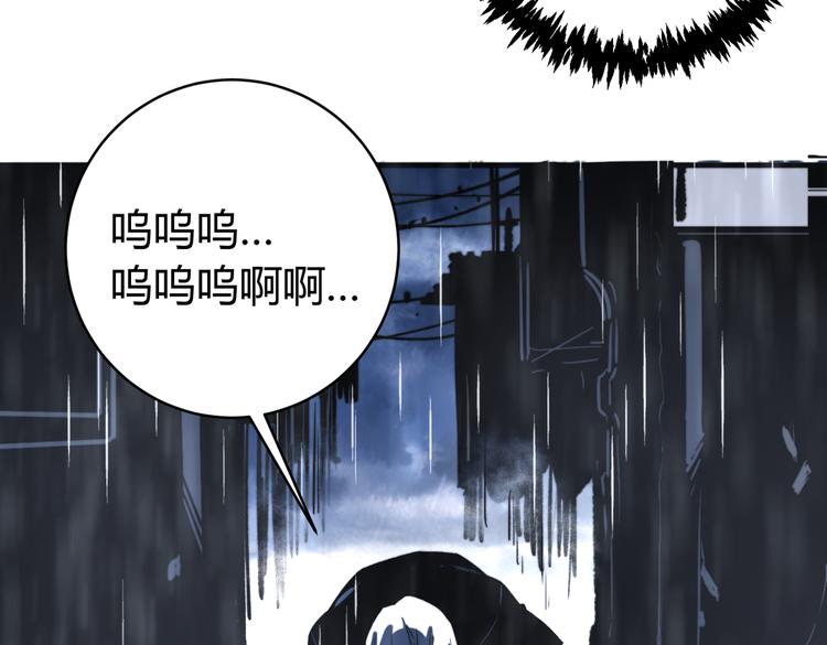 第44话 琥珀和原虫63