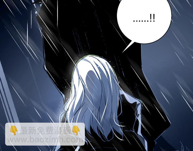 第44话 琥珀和原虫68