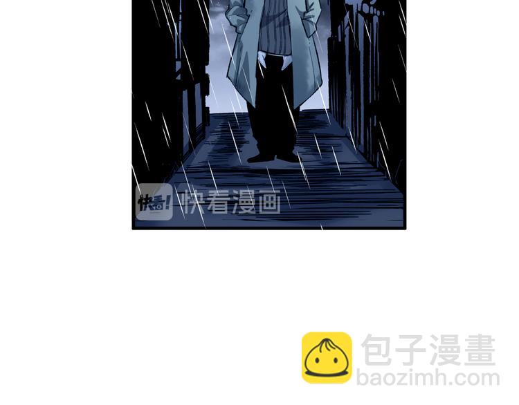 第44话 琥珀和原虫75