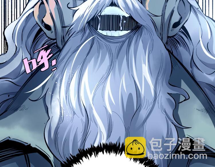 第44话 琥珀和原虫77