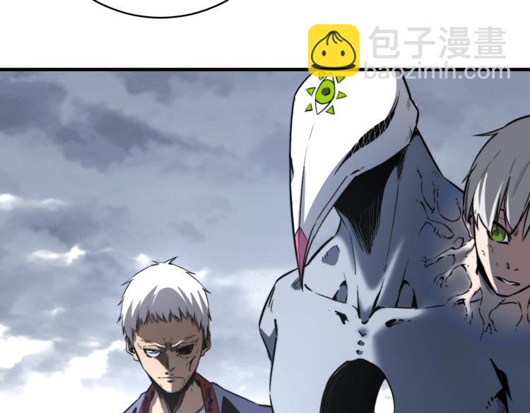 第44话 琥珀和原虫8