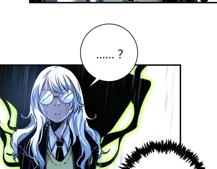 第44话 琥珀和原虫85
