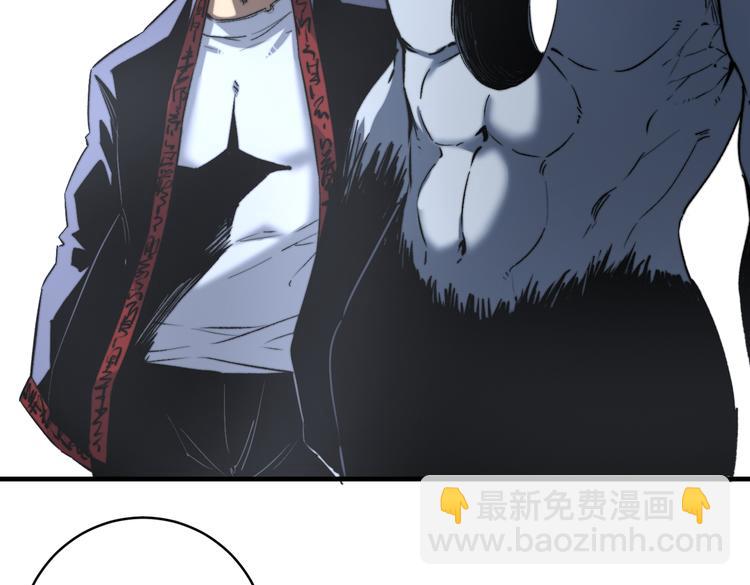 第44话 琥珀和原虫9
