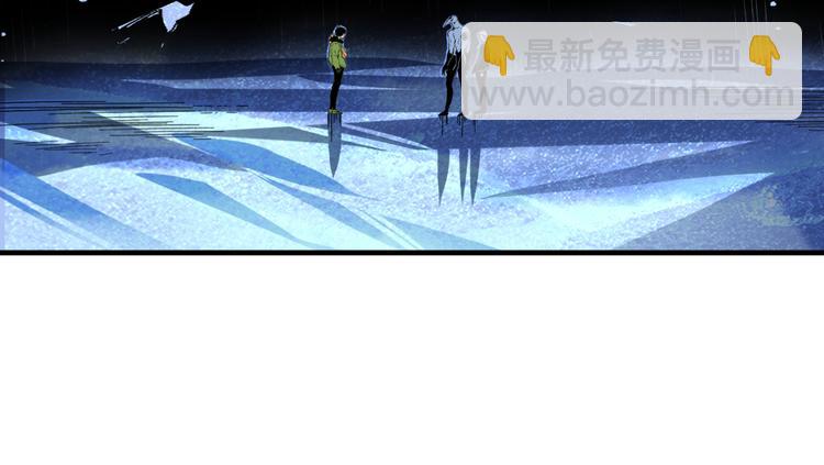 第44话 琥珀和原虫92