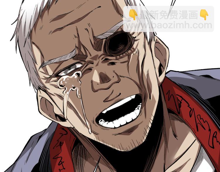 第45话 封印完成！109