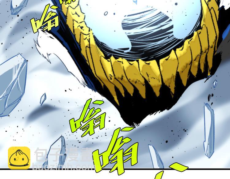 第45话 封印完成！11