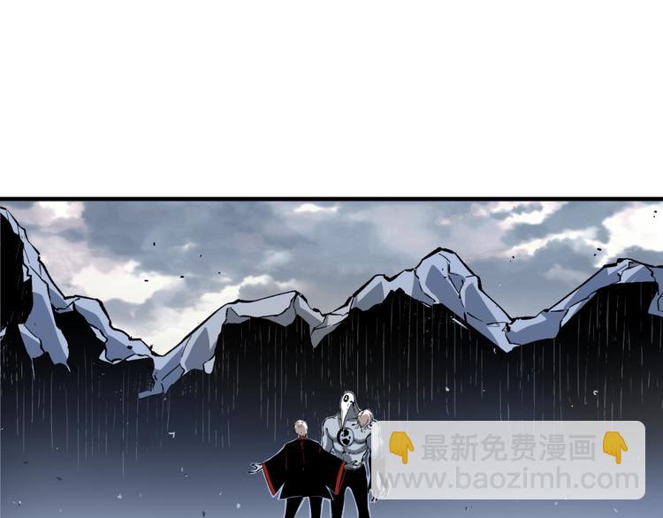 第45话 封印完成！111
