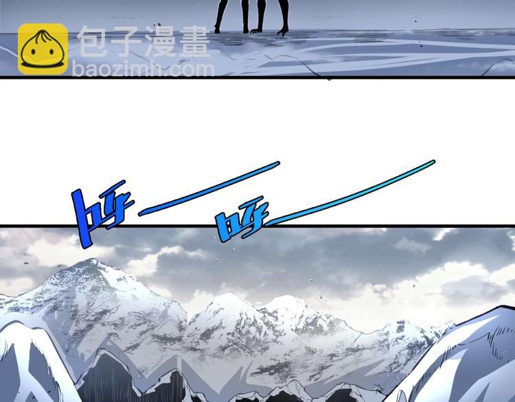第45话 封印完成！112
