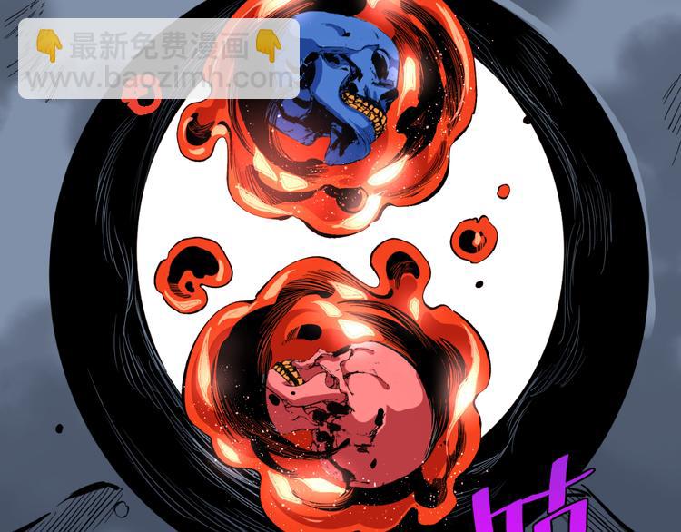 第45话 封印完成！114