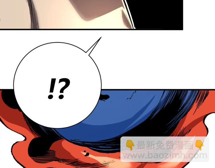 第45话 封印完成！118