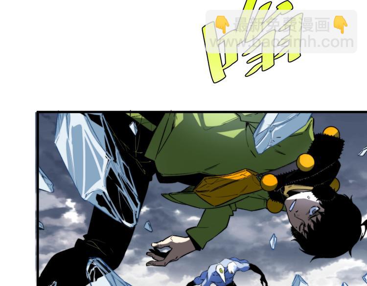第45话 封印完成！12