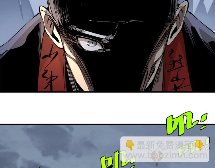 第45话 封印完成！123