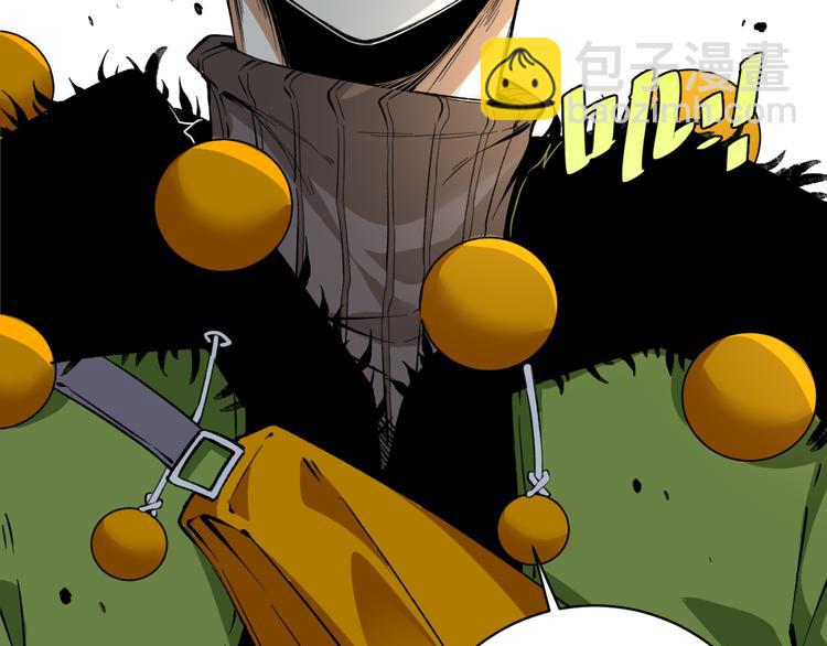 第45话 封印完成！125