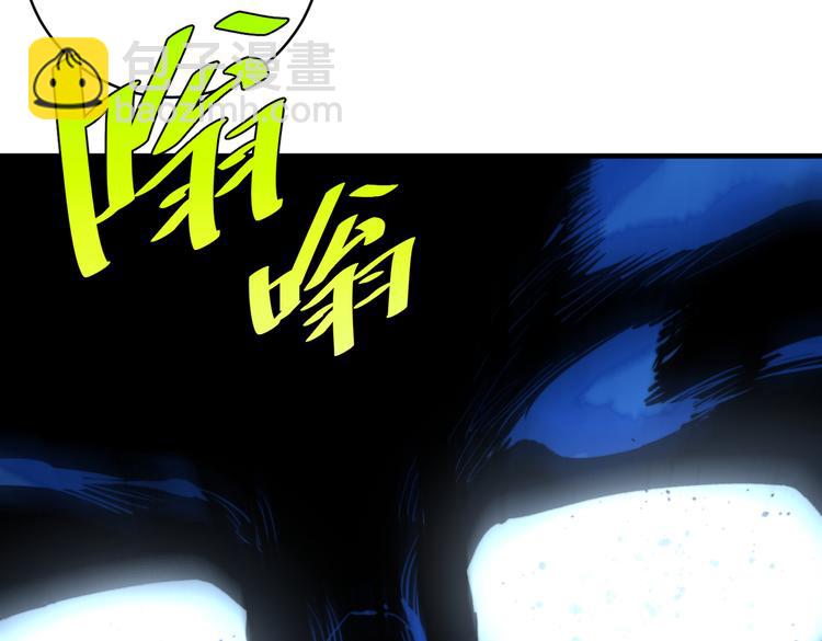 第45话 封印完成！14