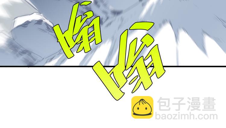 第45话 封印完成！17