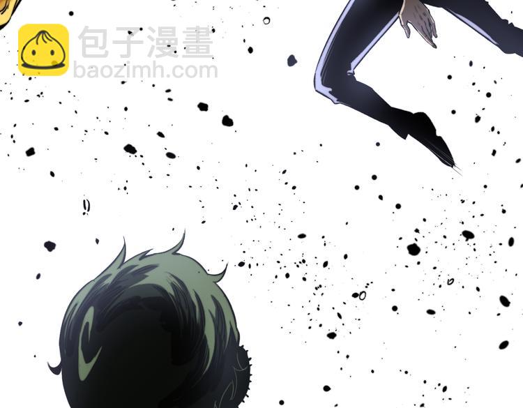 第45话 封印完成！19
