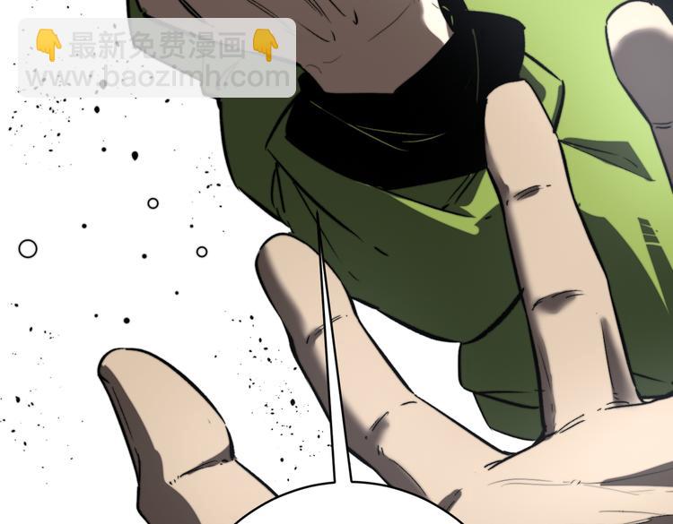 第45话 封印完成！27
